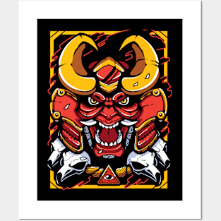 Bull Monster Posters and Art